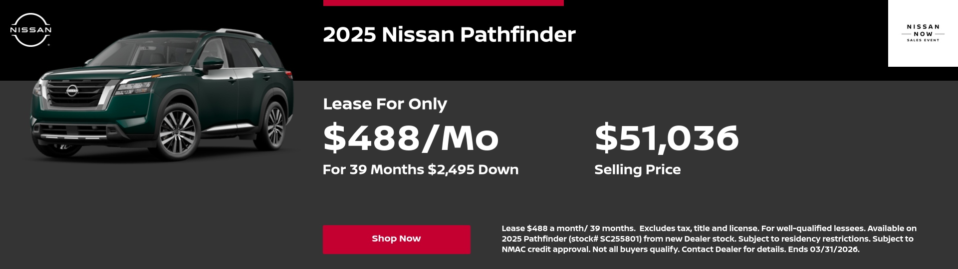 March Pathfinder Offer