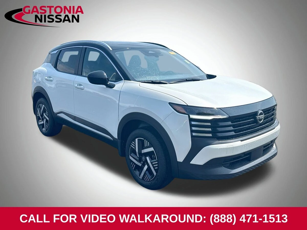 2026 Nissan KICKS
