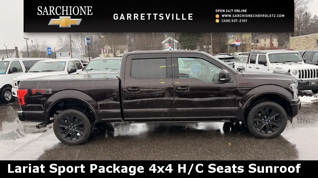 2019 Ford F-150 Lariat