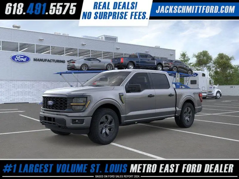 2025 Ford F-150 STX's photo