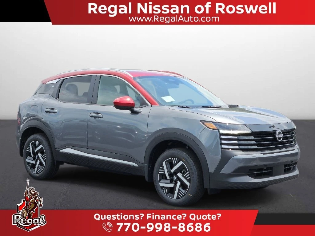 2026 Nissan KICKS