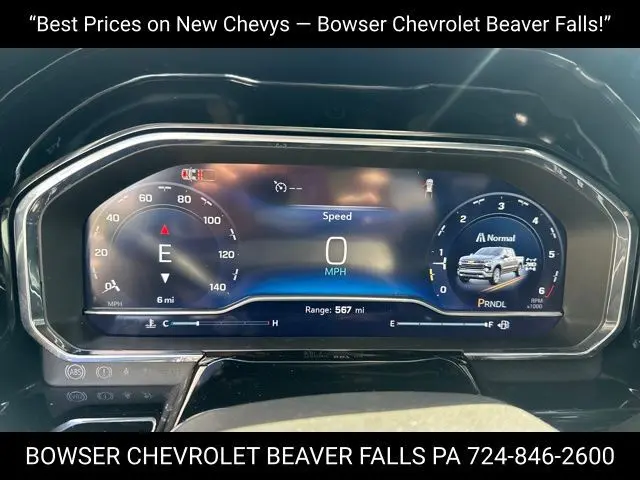 2025 Chevrolet Silverado 1500 LT photo 8