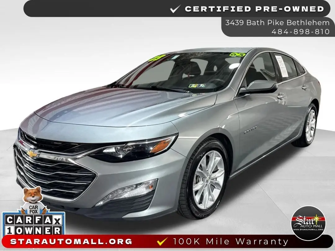 2023 Chevrolet Malibu 1LT