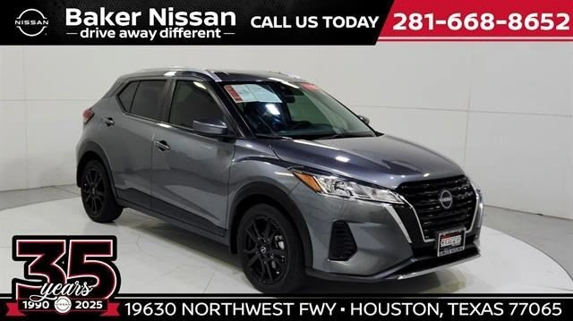 2024 Nissan Kicks