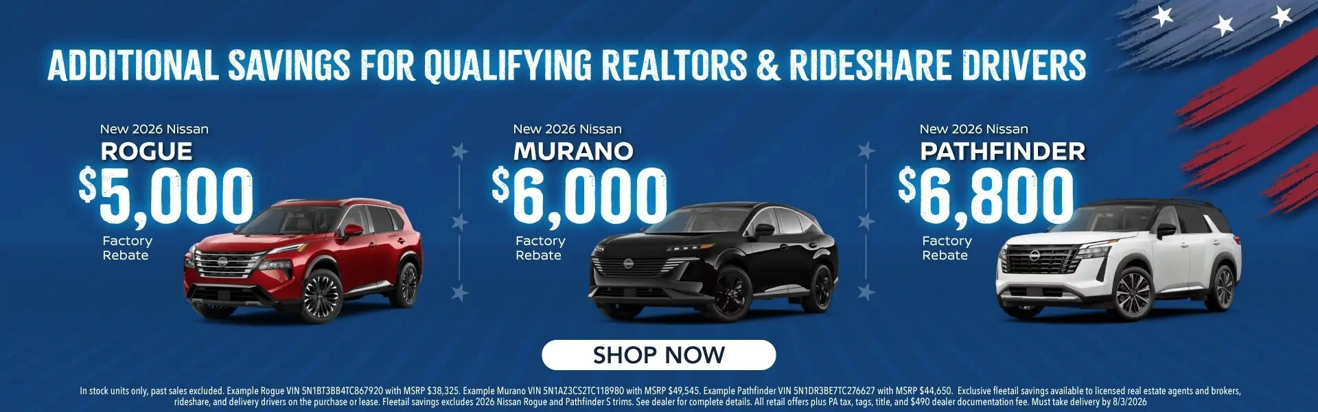 Promotional offer