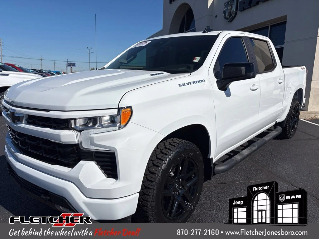 2026 Chevrolet Silverado 1500