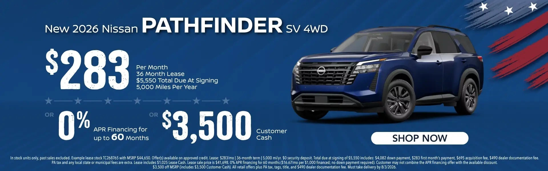 Promotional offer