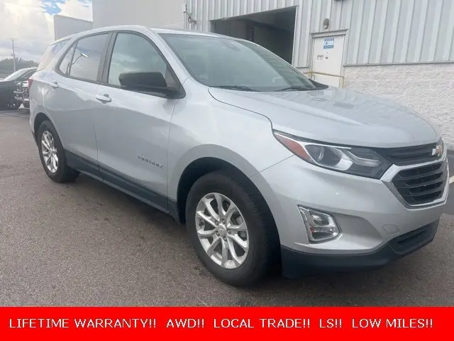 2020 Chevrolet Equinox