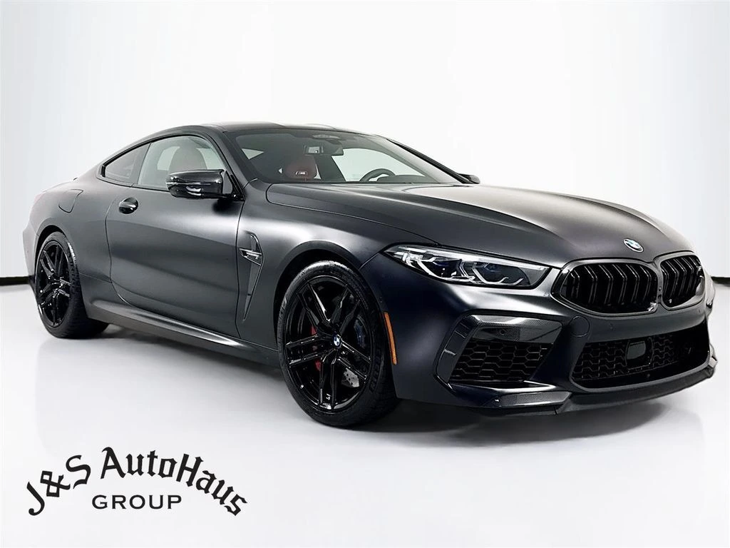 2022 BMW M8 Coupe Base