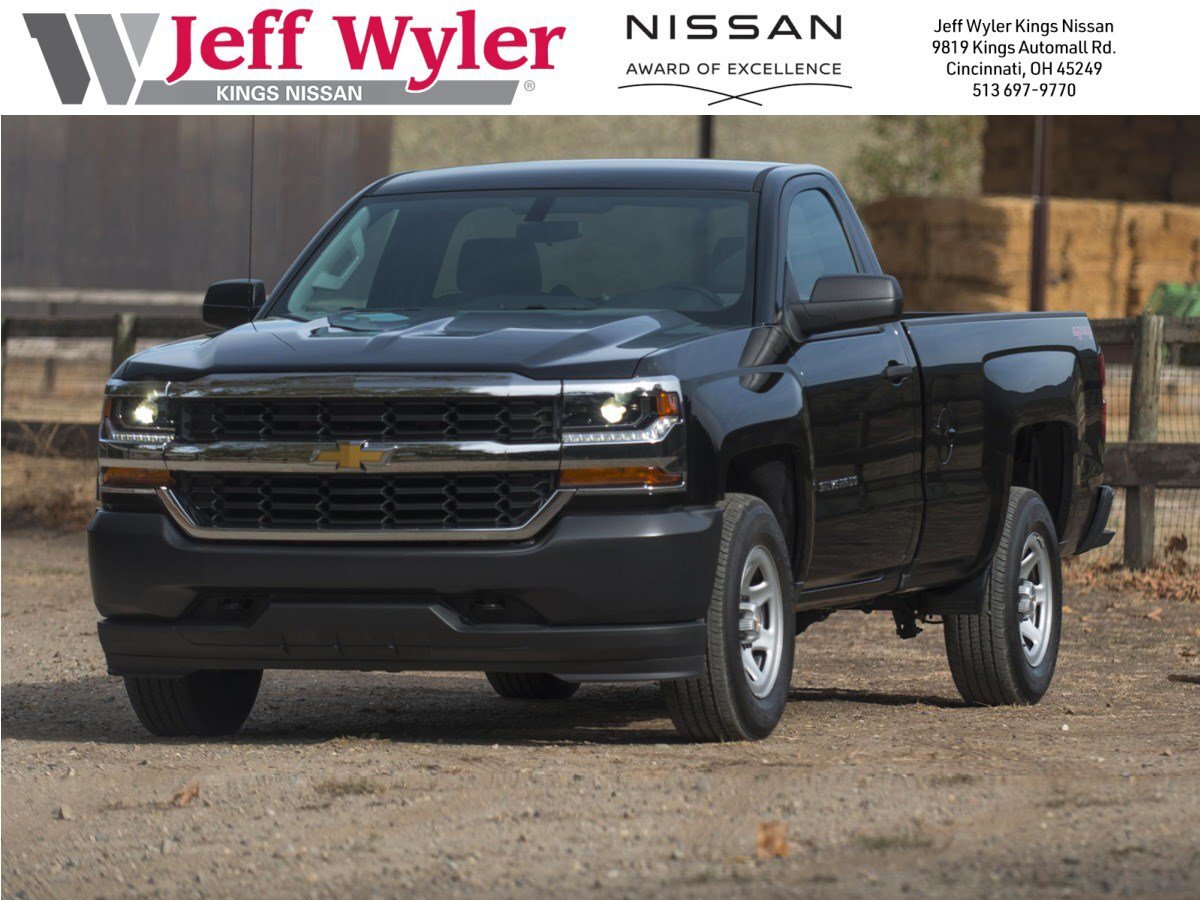 2017 Chevrolet Silverado 1500 LT