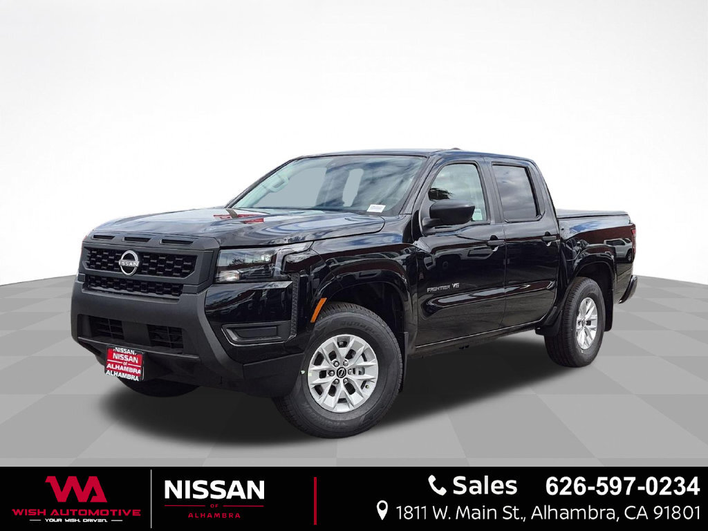 2027 Nissan Frontier S