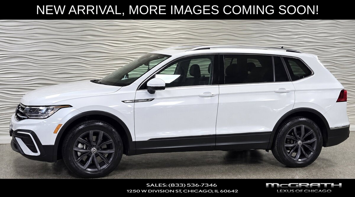 2023 Volkswagen Tiguan 2.0T SE