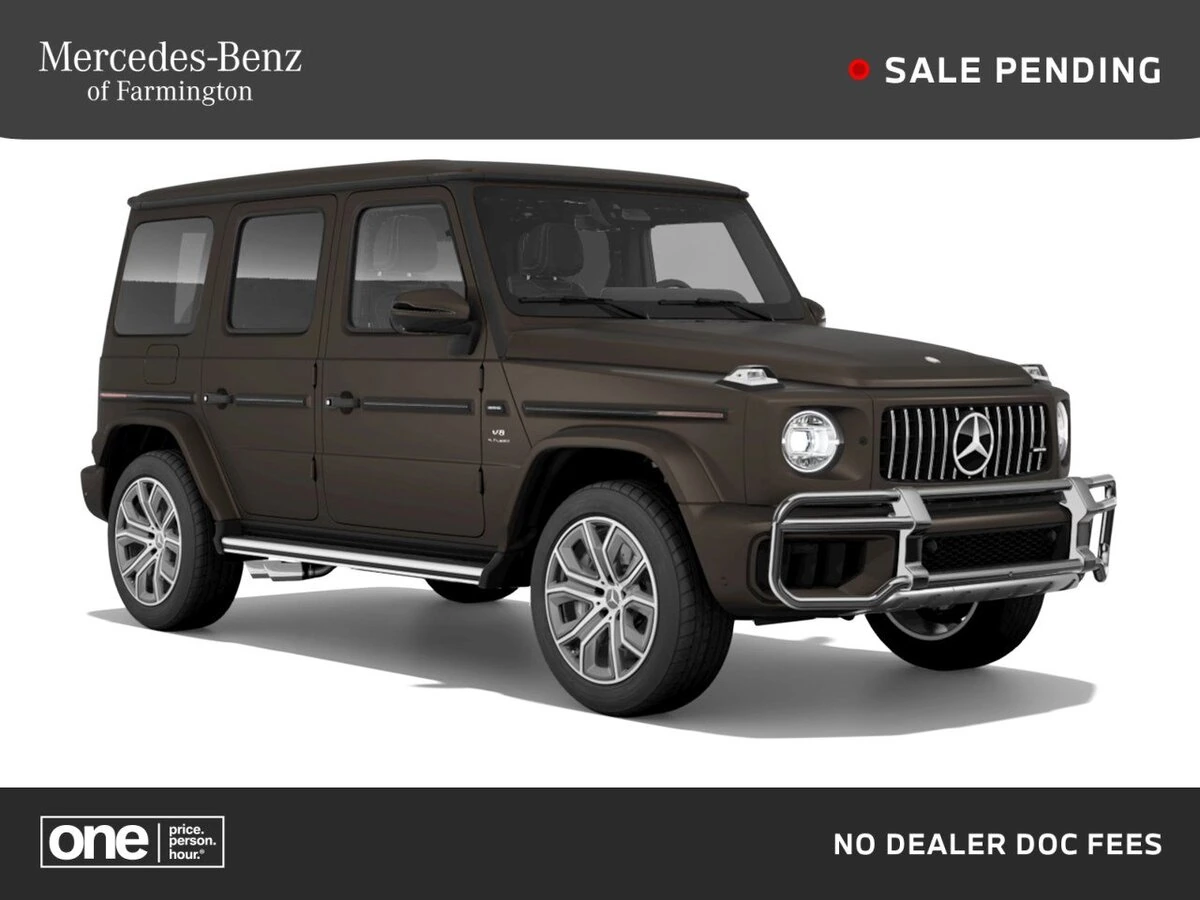 2026 Mercedes-Benz G-Class's photo