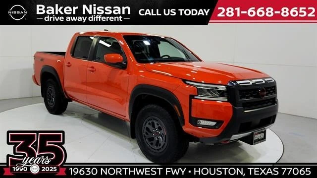 2025 Nissan Frontier