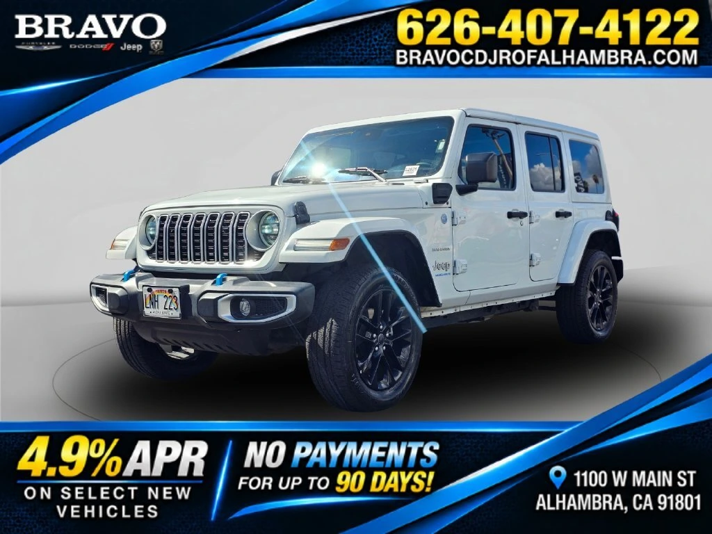2024 Jeep Wrangler 4xe
