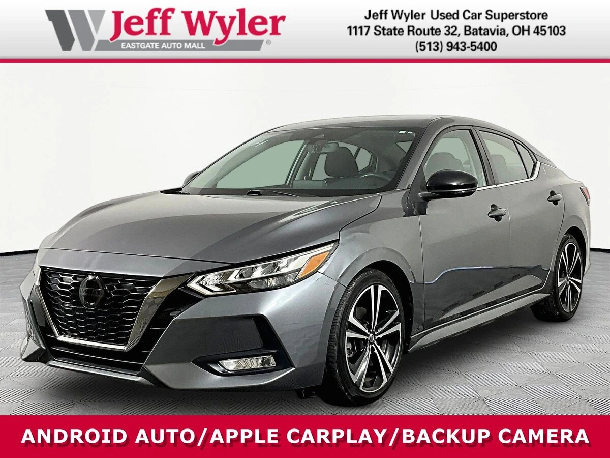 2023 Nissan Sentra