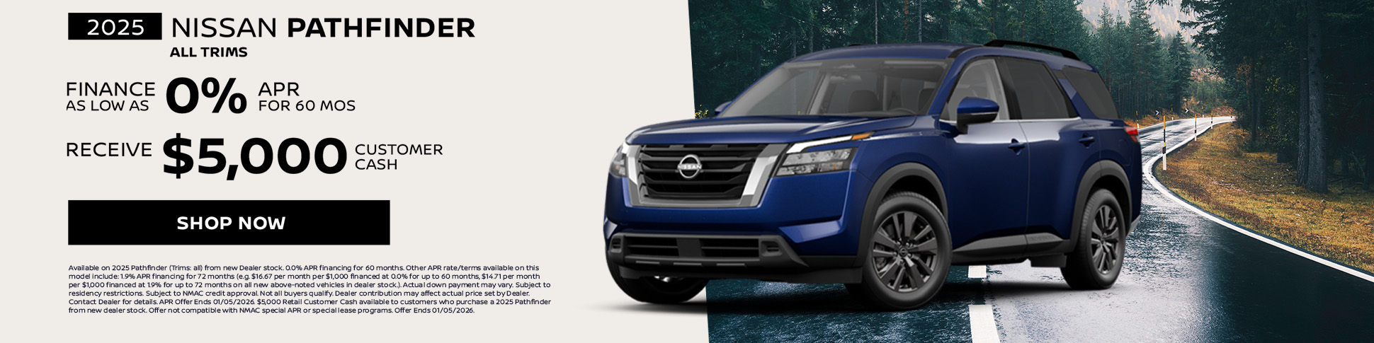 2025 Nissan Pathfinder