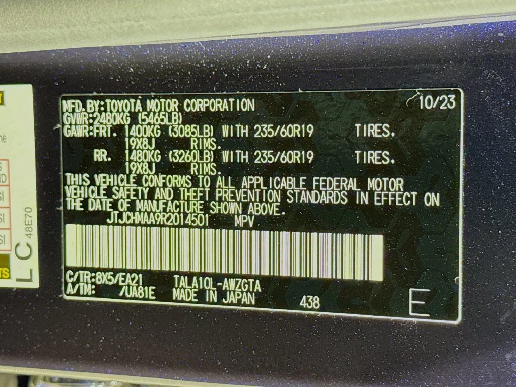 2024 Lexus RX 350 - Photo 34