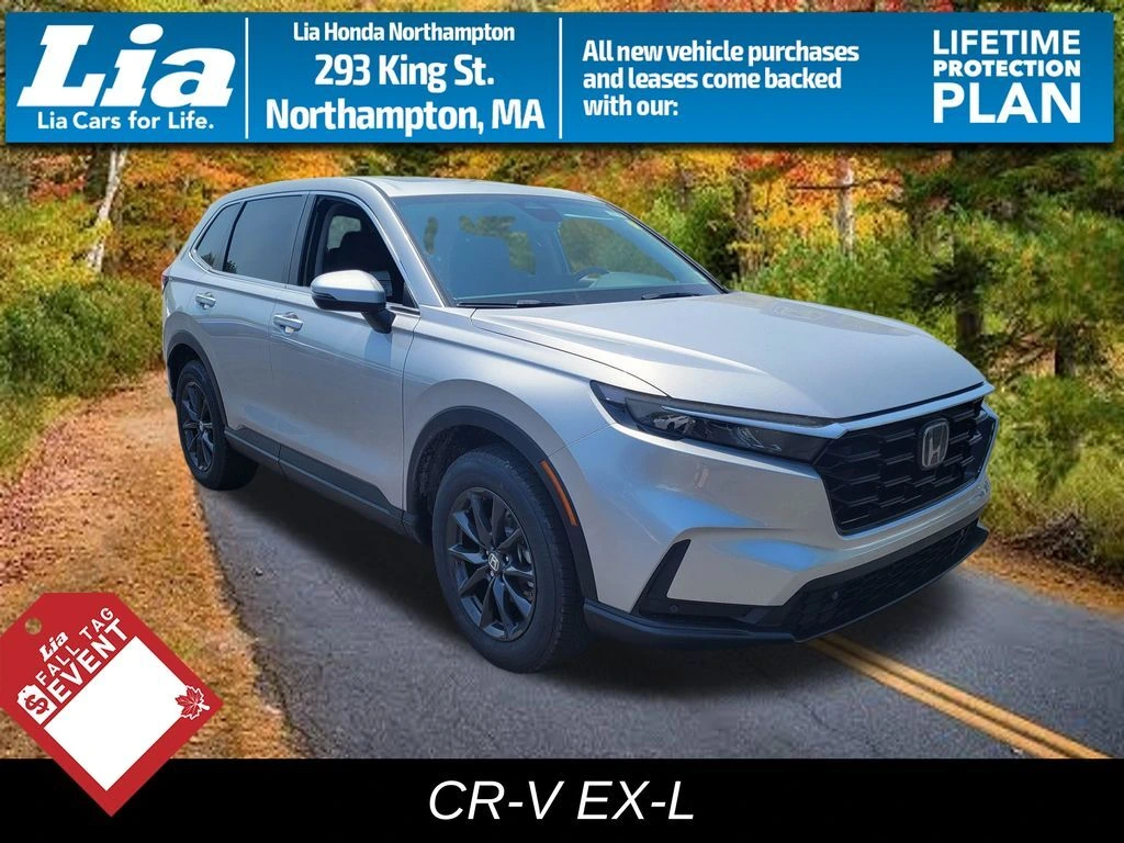 2026 Honda CR-V