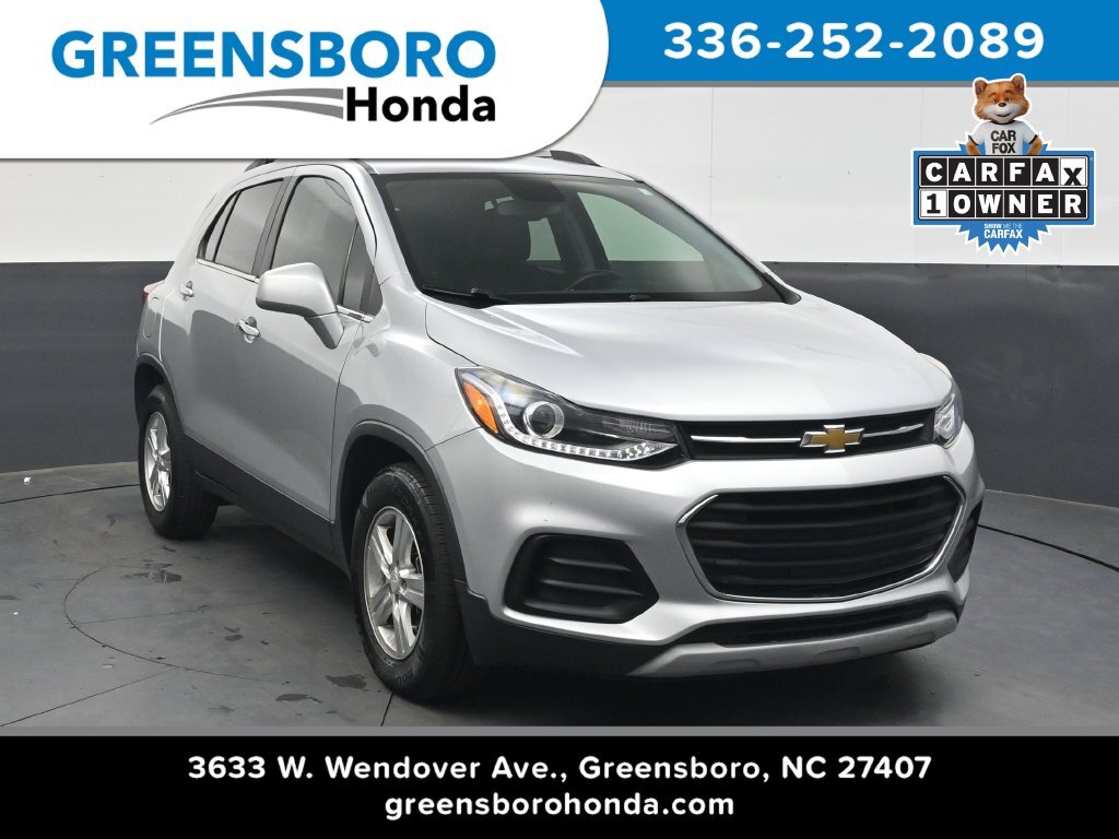 2020 Chevrolet Trax LT