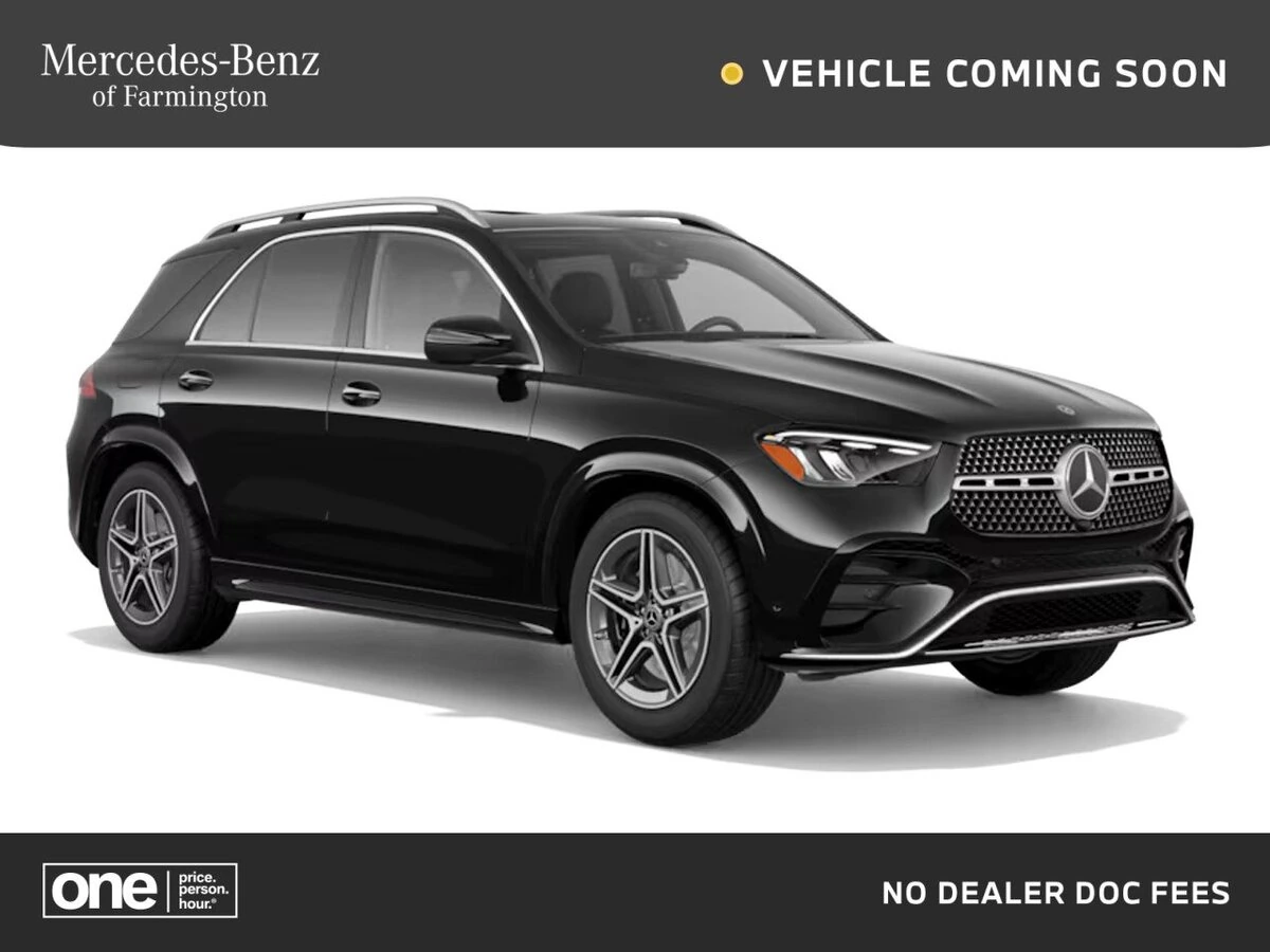 2026 Mercedes-Benz GLE GLE 350 4MATIC's photo