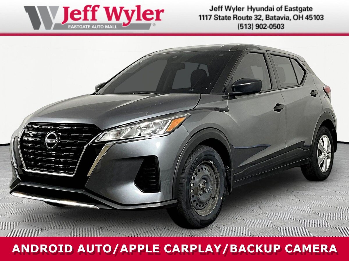 2023 Nissan Kicks S FWD