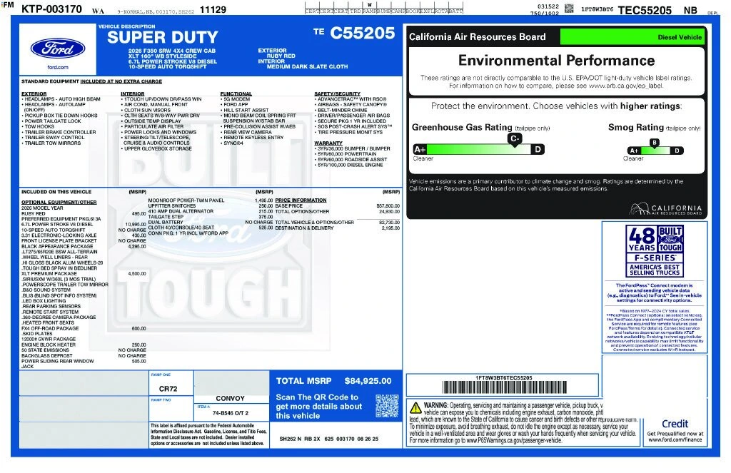 2026 Ford F-350 Super Duty XLT - Photo 8