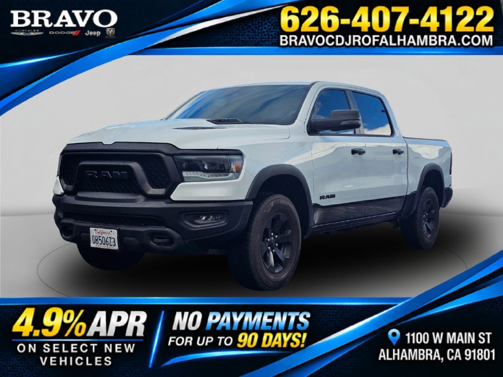 2024 Ram 1500 Rebel Night Edition