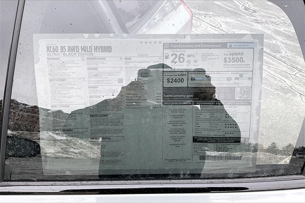 2026 Volvo - image 14