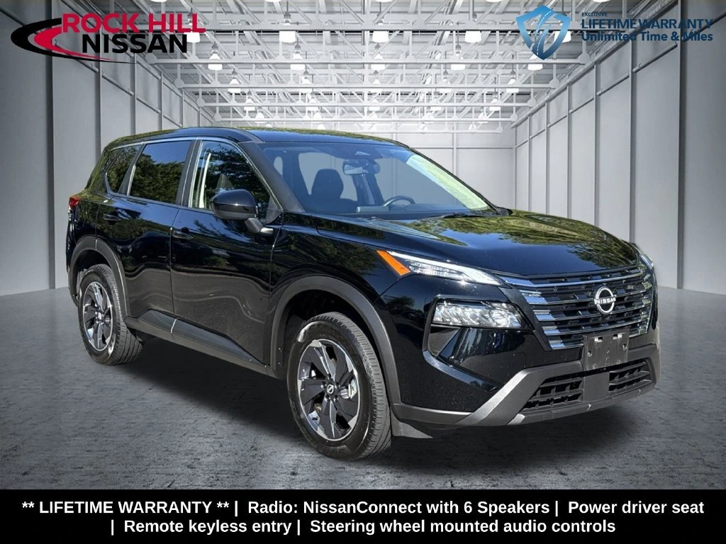 2025 Nissan Rogue