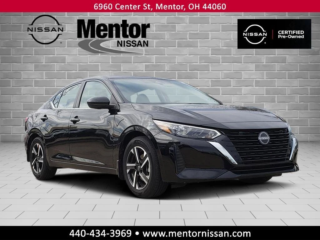 2025 Nissan Sentra