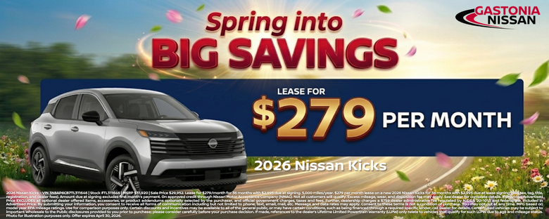 Gastonia Nissan April Incentives