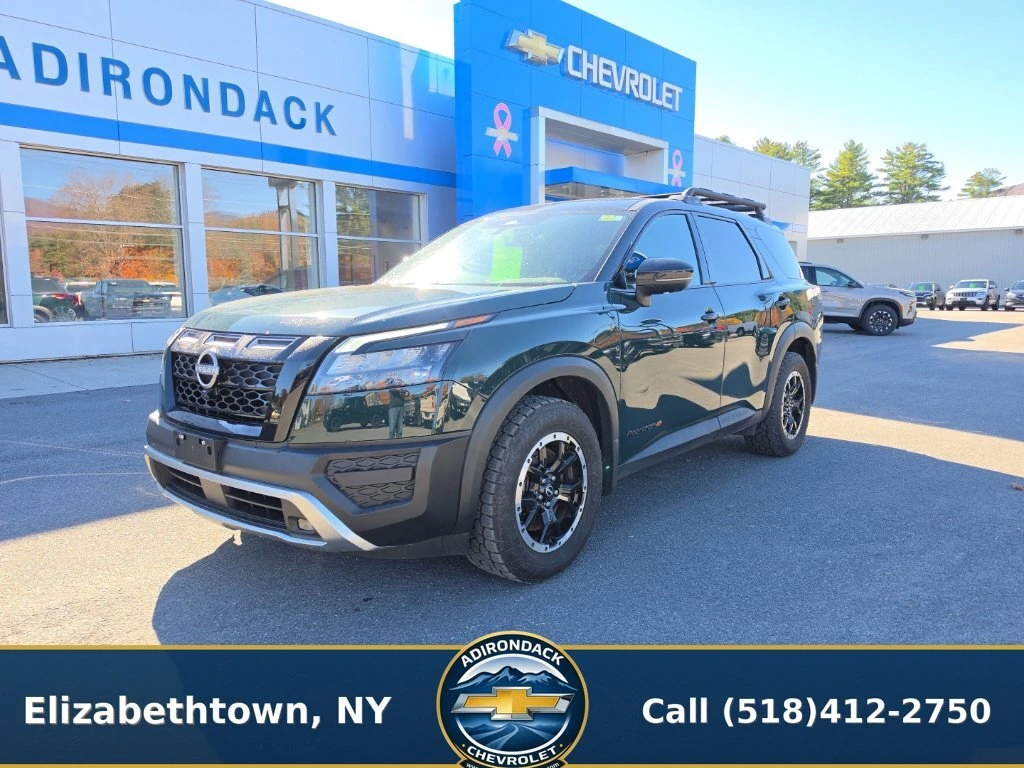 2024 Nissan Pathfinder