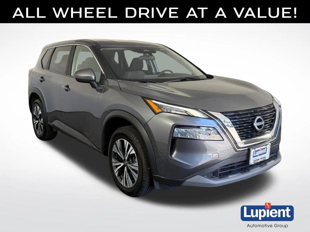 2023 Nissan Rogue