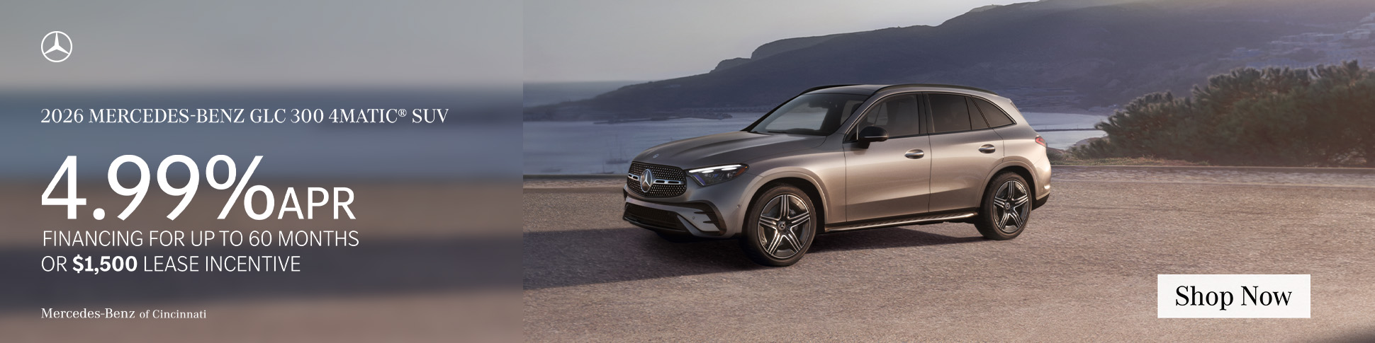 New 2026 Mercedes-Benz GLC 300 4MATIC® SUV