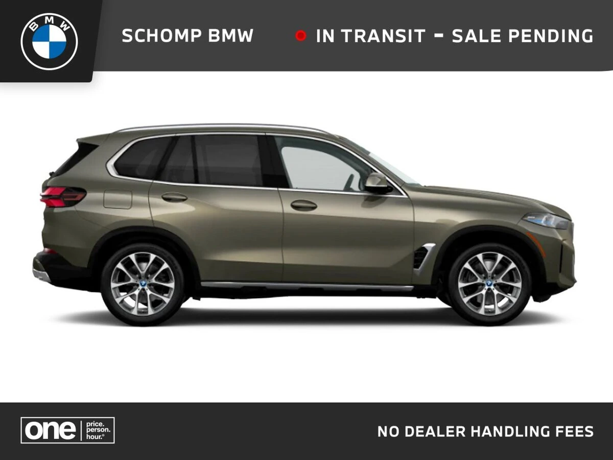 2026 BMW X5 50e's photo