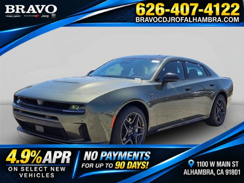 2026 Dodge Charger R/T