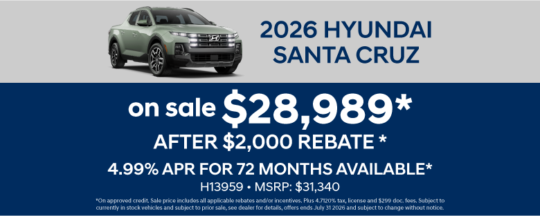 2026 Hyundai Santa Cruz