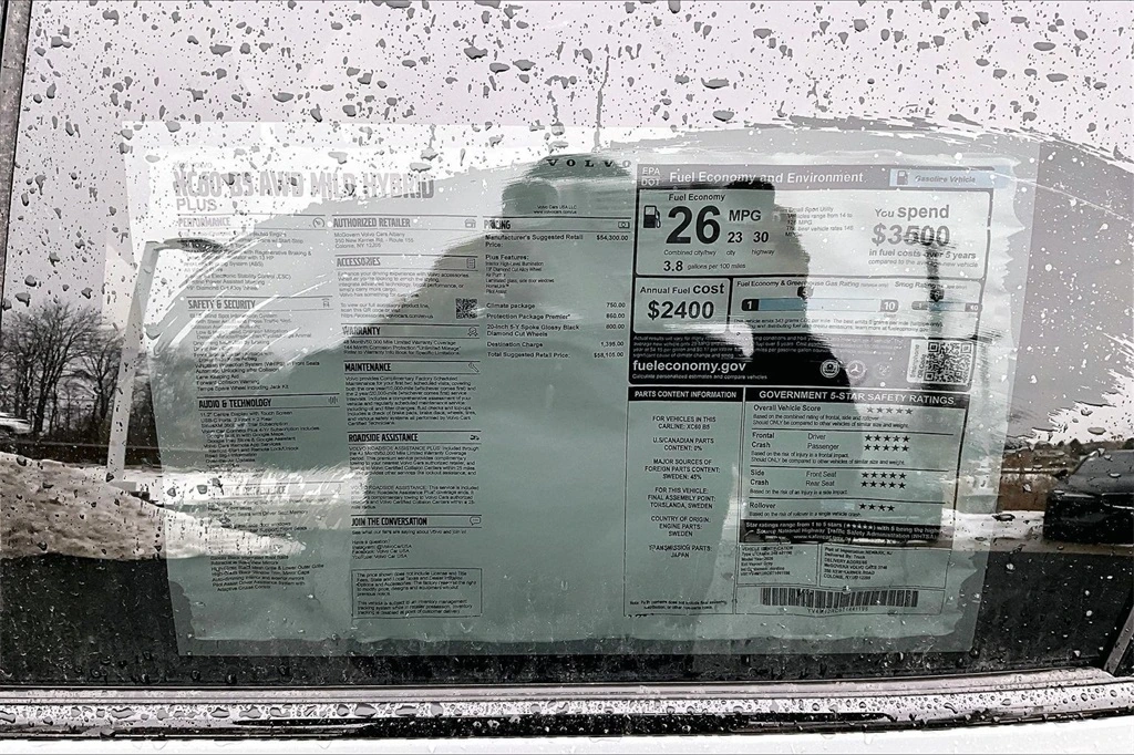 2026 Volvo - image 14