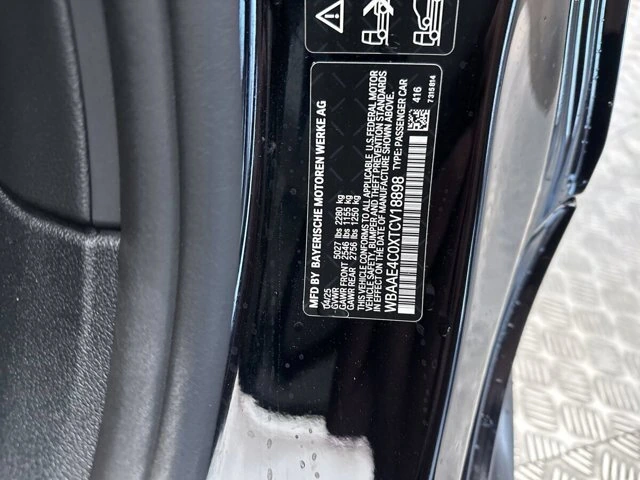 2026 BMW 8 Series 840i - Photo 14