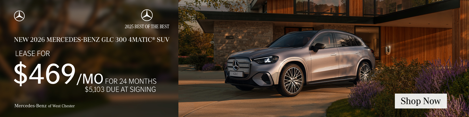 New 2026 Mercedes‑Benz GLC 300 4MATIC® SUV