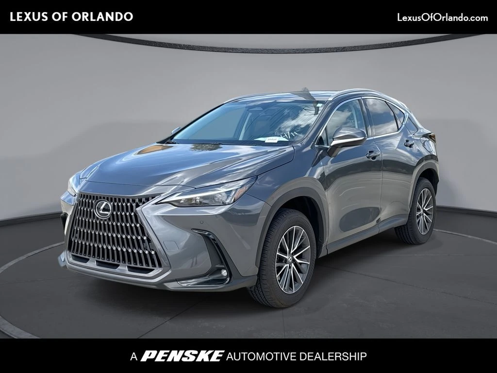 2025 Lexus NX