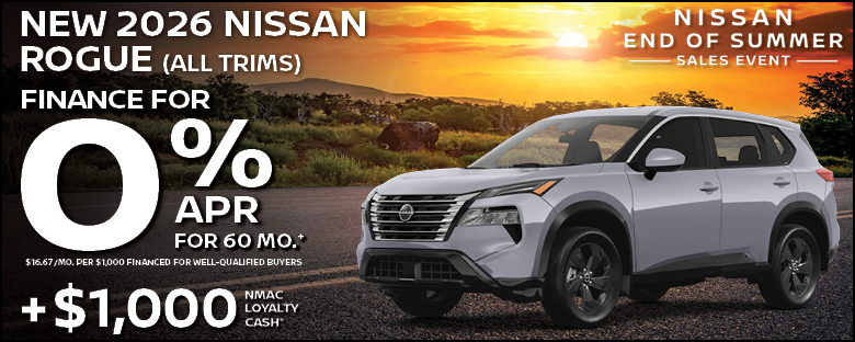 2026 Nissan Rogue (All Trims)