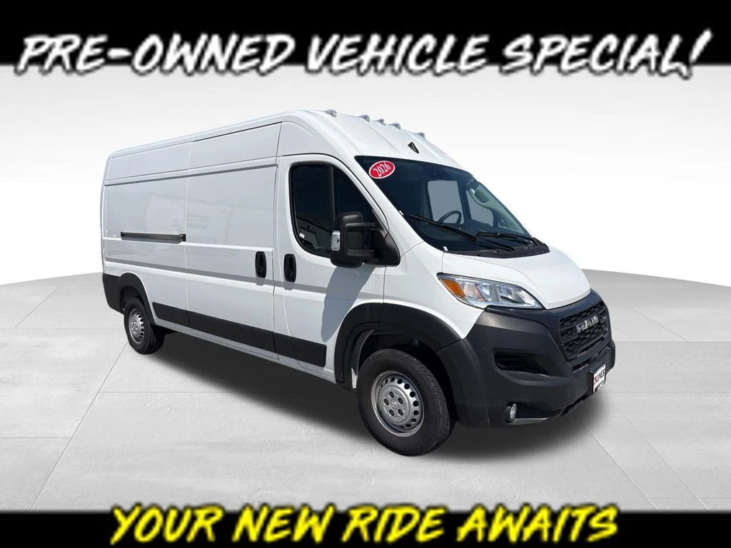 2026 RAM ProMaster's photo