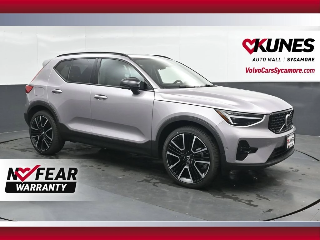 2026 Volvo XC40