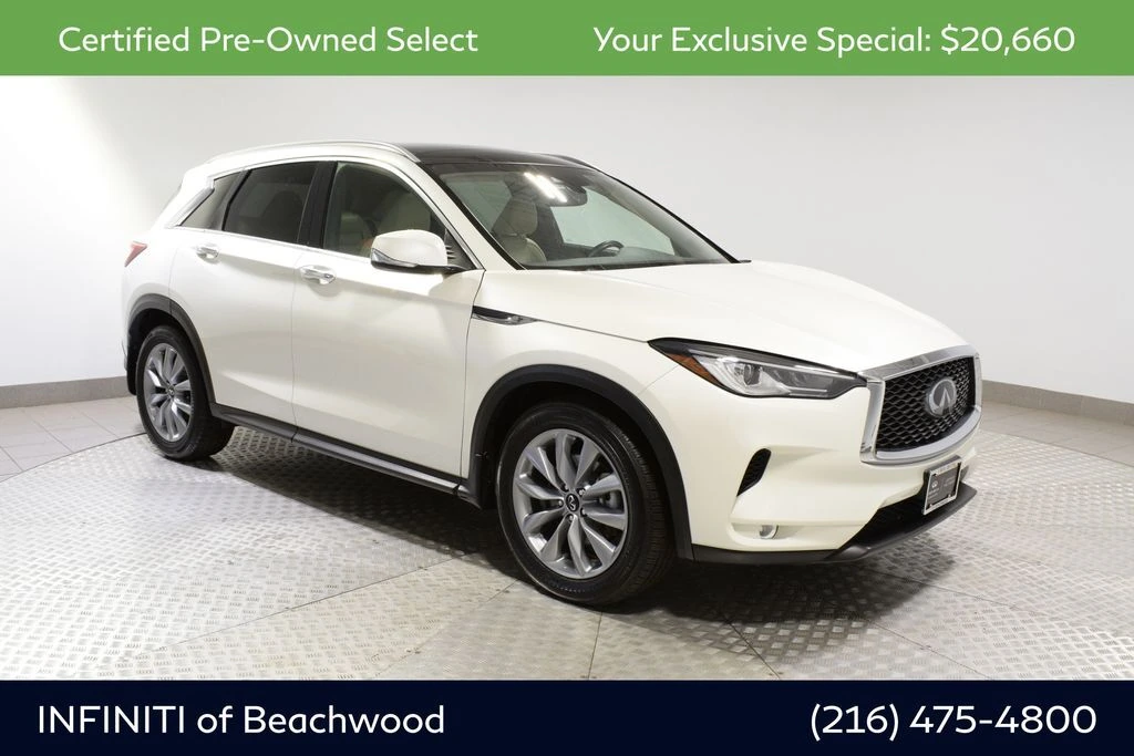 2022 INFINITI QX50 Luxe