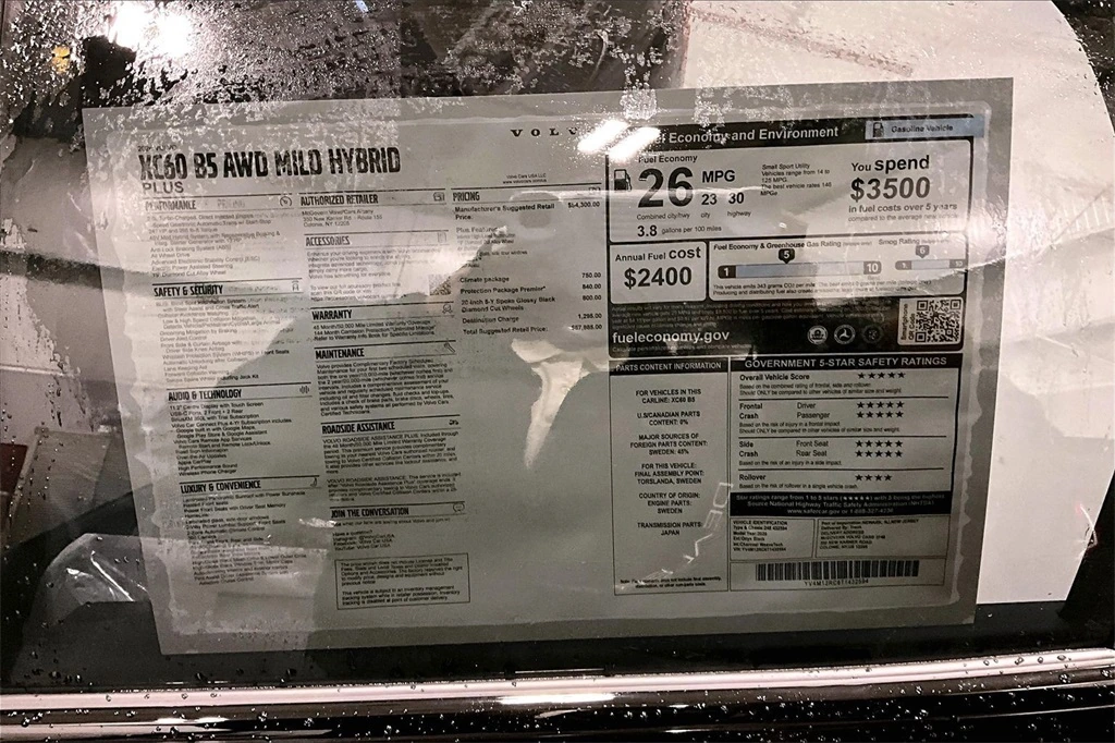 2026 Volvo - image 13