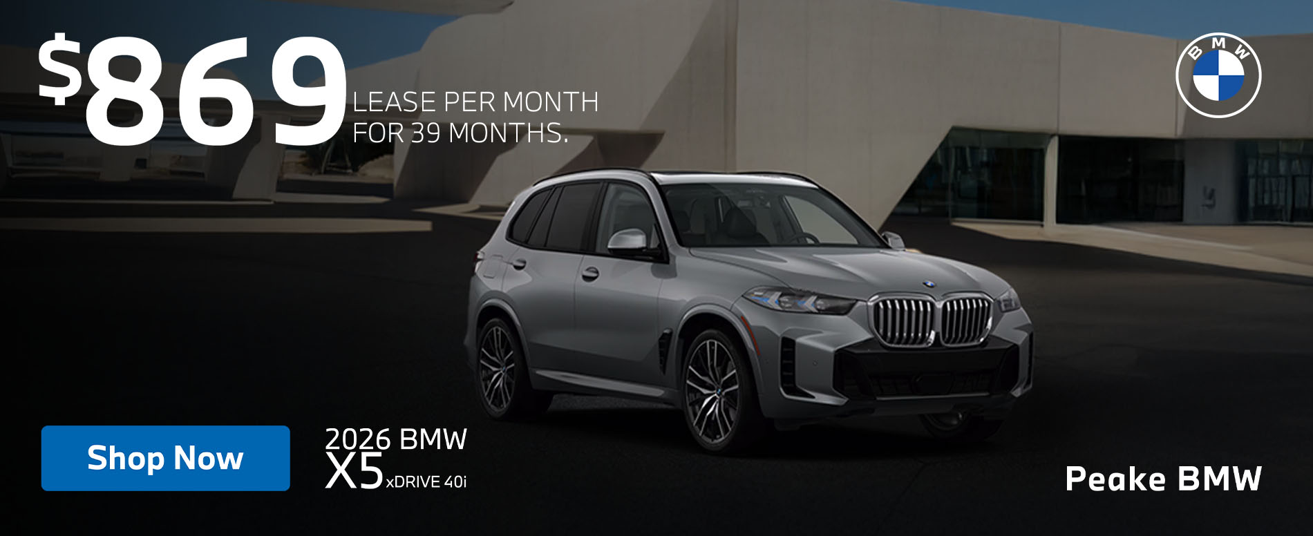 2026 BMW X5 Special Offer