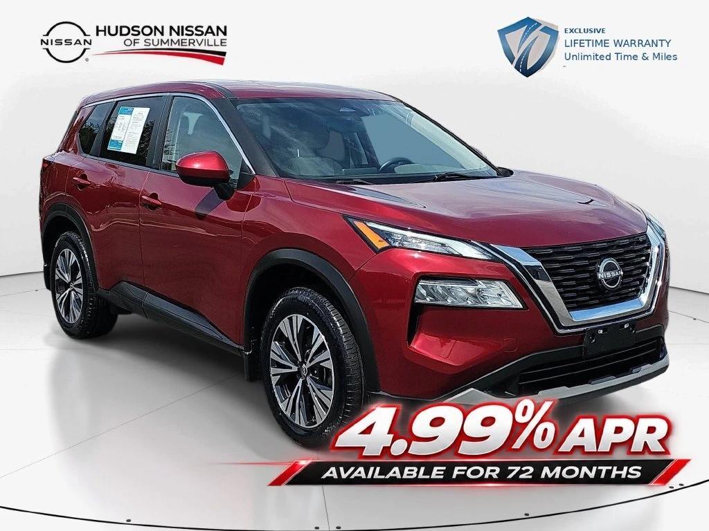 2023 Nissan Rogue