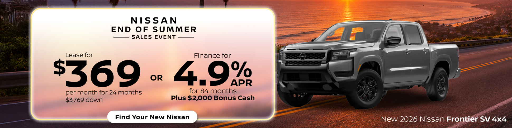 New 2026 Nissan Frontier SV 4x4 